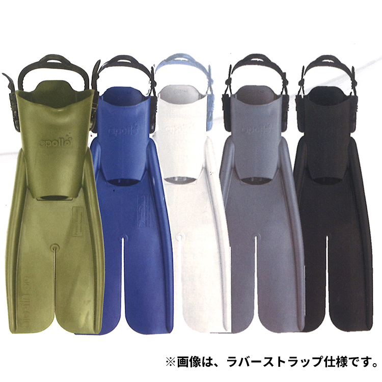 [ 日本潜水機 （ アポロ ） ] アポロスポーツ バイオフィンプロ SP  apollo bio-fin pro sp [ ダイビング用フィン ] |  | 02