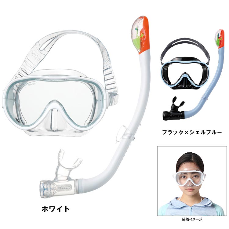 [ AQA ] �G�[�L���[�G�[ KZ-9077N �x�K���C�g&amp;�T�~�[�h���C�X�y�V����  KZ9077N (���������T�C�Y) �V���m�[�P�� �}�X�N2�_�Z�b�g