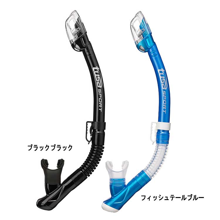 zray ] ジーレイ フィッシング サップ セット FISHING SUP