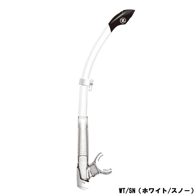 [ AQUALUNG ] アクアラング ヴァリオ スノーケル VARIO SNORKEL ダイビング用シュノーケル |  | 08