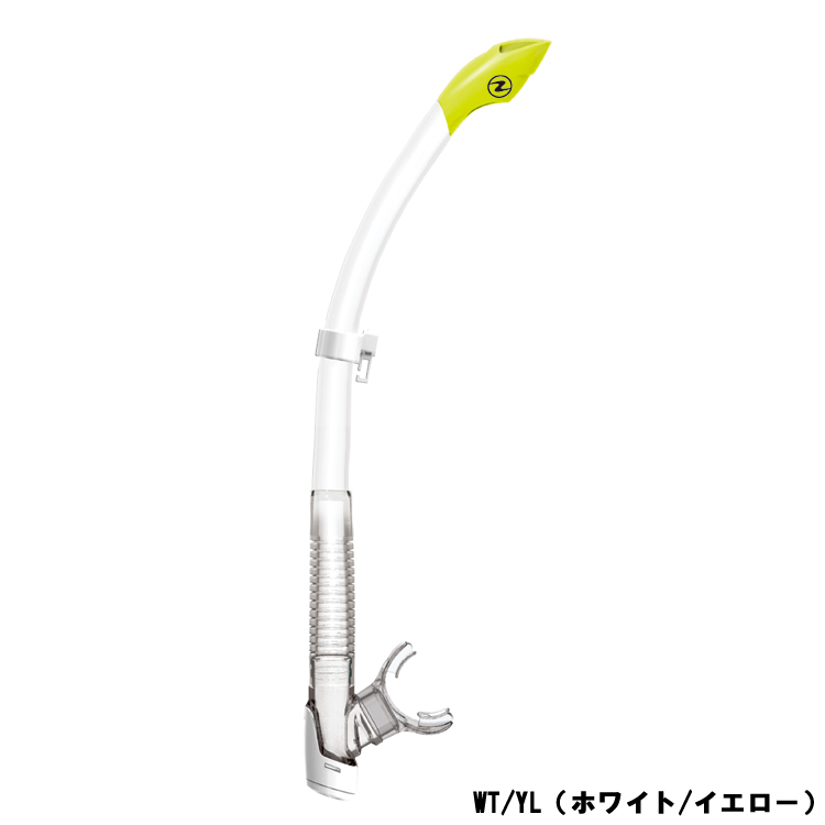 [ AQUALUNG ] アクアラング ヴァリオ スノーケル VARIO SNORKEL ダイビング用シュノーケル |  | 09