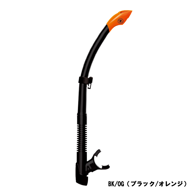 [ AQUALUNG ] アクアラング ヴァリオ スノーケル VARIO SNORKEL ダイビング用シュノーケル |  | 11