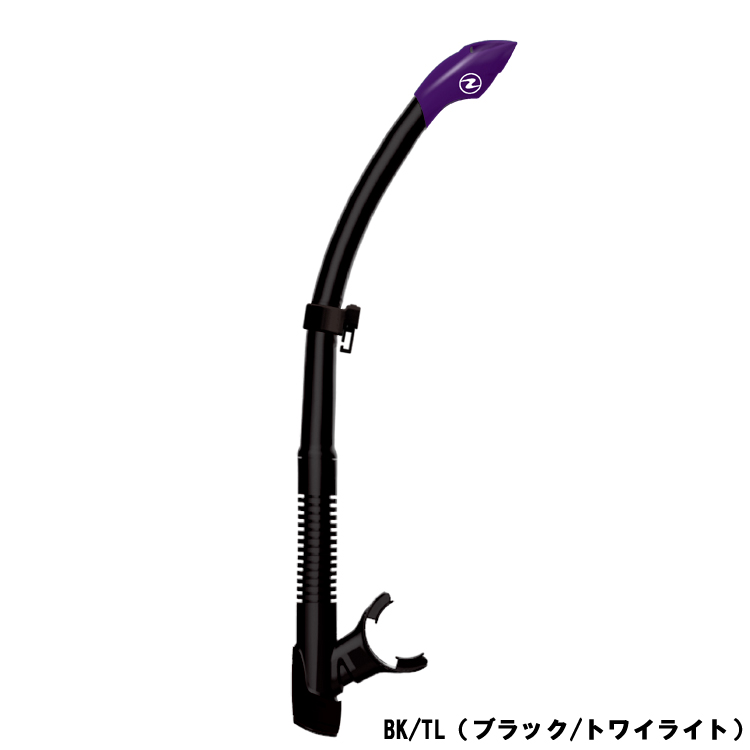 [ AQUALUNG ] アクアラング ヴァリオ スノーケル VARIO SNORKEL ダイビング用シュノーケル |  | 12