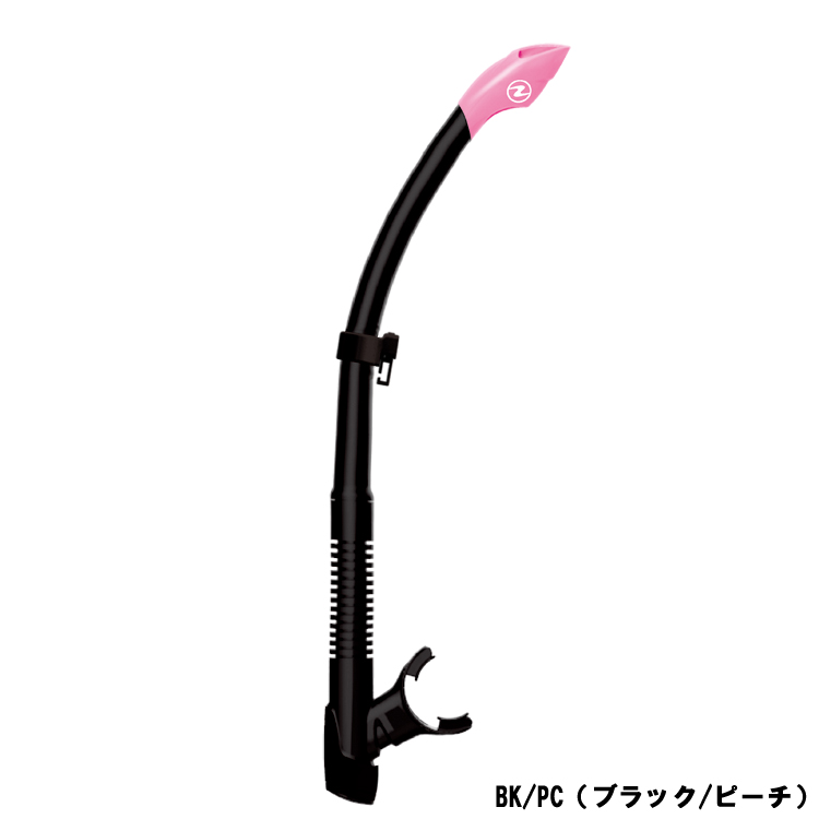 [ AQUALUNG ] アクアラング ヴァリオ スノーケル VARIO SNORKEL ダイビング用シュノーケル |  | 15