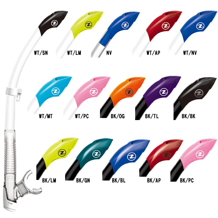 [ AQUALUNG ] アクアラング ヴァリオ スノーケル VARIO SNORKEL ダイビング用シュノーケル | 