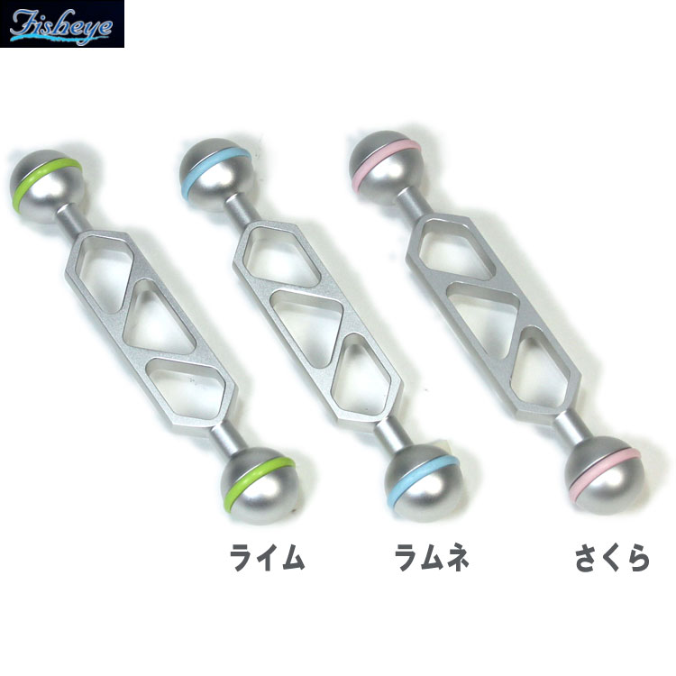 [ フィッシュアイ ] アームS パールシルバー 40274 | 