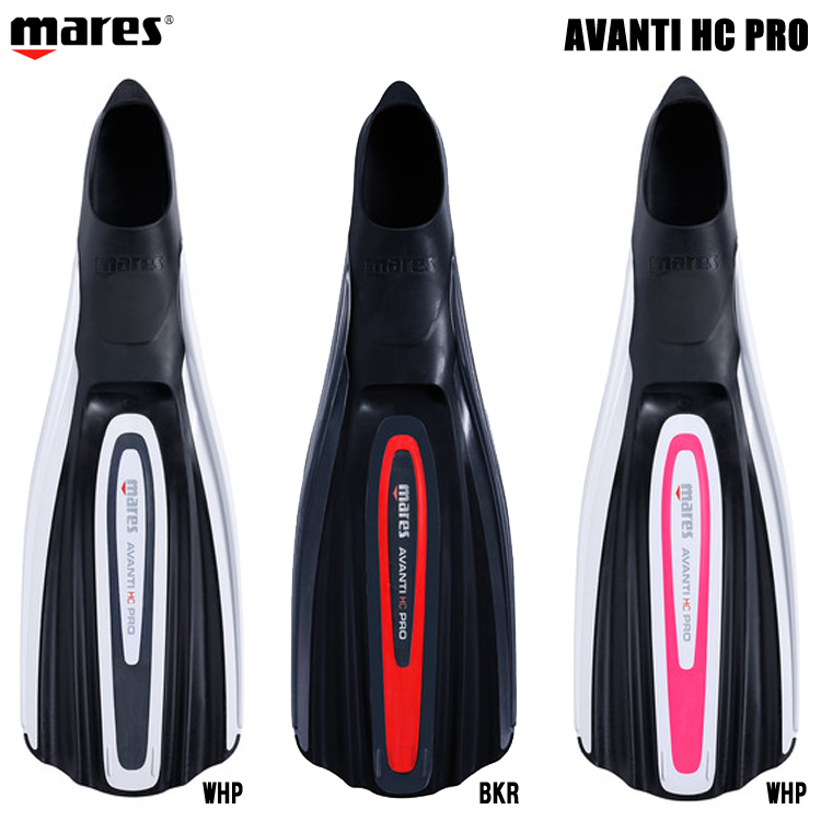 [ マレス ] アヴァンティ HC プロ mares AVANTI HC PRO 410347[ ダイビング用フィン ] | 