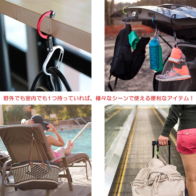 [ HIGHMOUNT ] ハイマウント HEROCLIP Small ヒーロークリップ スモール (カラビナ型多機能フック) |  | 02