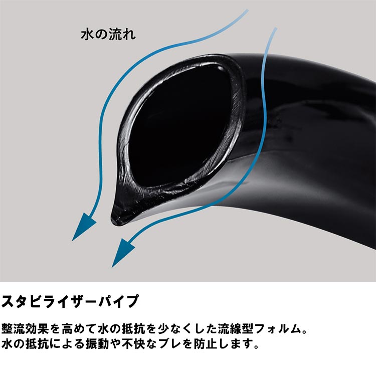 [ GULL ] ガル カナールステイブル GS-3171 / GS-3172 CANAL STABLE GS3171 / GS3172 ダイビング用スノーケル | GULL | 08