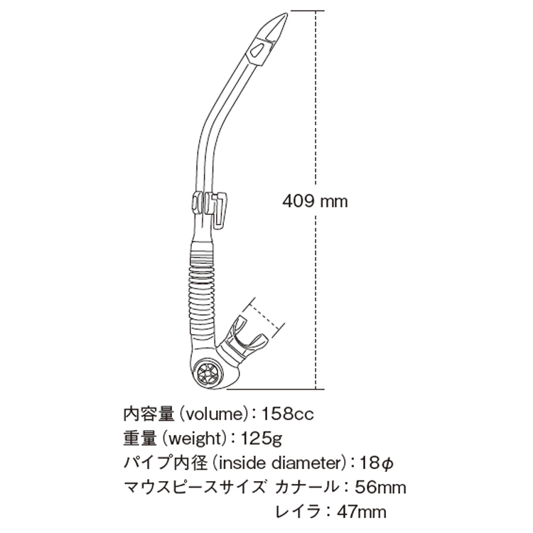 2025 新色 [ GULL ] ガル レイラステイブル GS-3173 / GS-3174 LEILA STABLE GS3173 / GS3174 ダイビング用スノーケル | GULL | 04