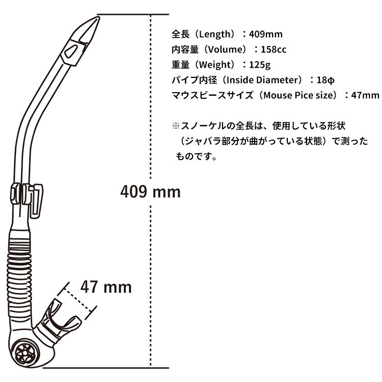 2026新色 ダイビング シュノーケル [ GULL ] ガル レイラステイブル GS-3173 / GS-3174 LEILA STABLE GS3173 / GS3174 ダイビング用スノーケル | GULL | 05