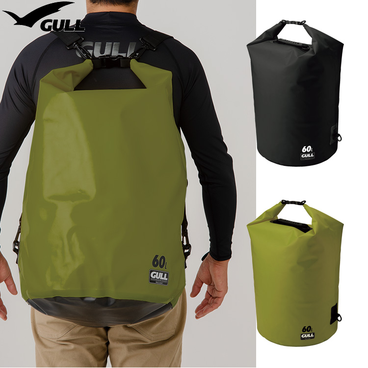 [ GULL ] ガル ウォータープロテクトバッグ L GB-7136 WATER PROTECT BAG GB7136 | 