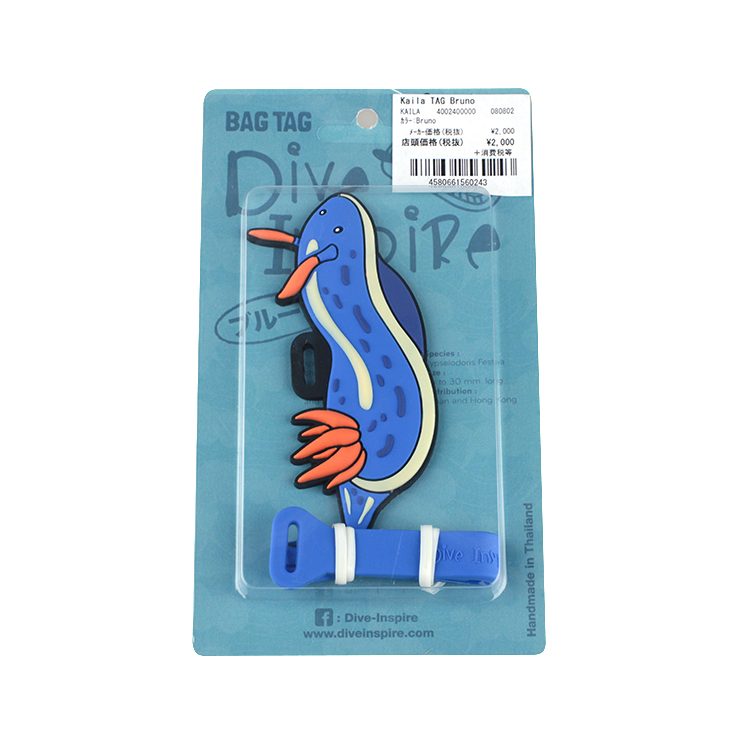 [ Kaila ] カイラ ネームタグ Luggage Tag ラゲッジタグ |  | 16