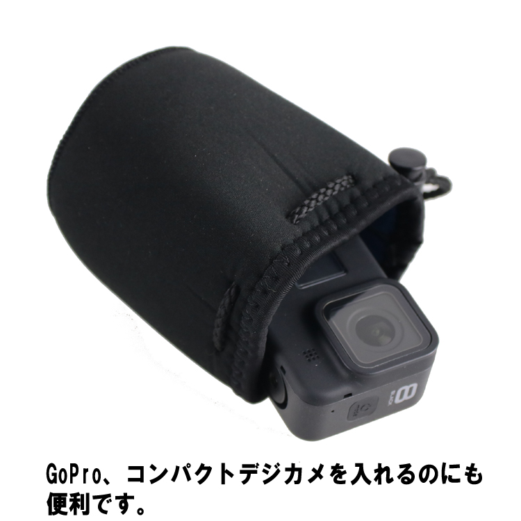 [ GRUSH ] レンズポーチ LENSPOUCH S |  | 02