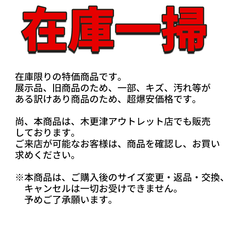 [ JETPILOT ] ジェットパイロット VENTURE LONG TOUR COAT ロングツアーコート フード付き カモ / ブラック JA22164C 【在庫一掃/返品交換不可】 |  | 02