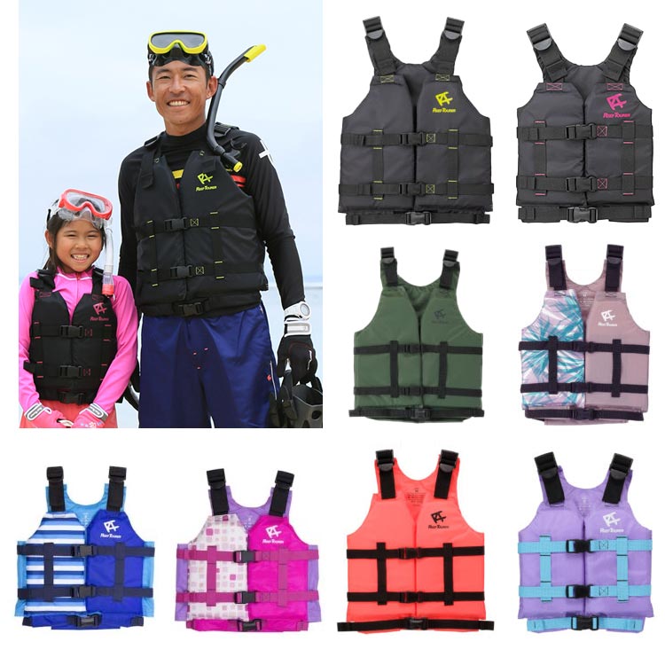 シュノーケル スノーケル ベスト 浮き ライフジャケット [ ReefTourer ] RA0402 スノーケリングベスト スリム シュノーケリング用 子ども 大人用 | 