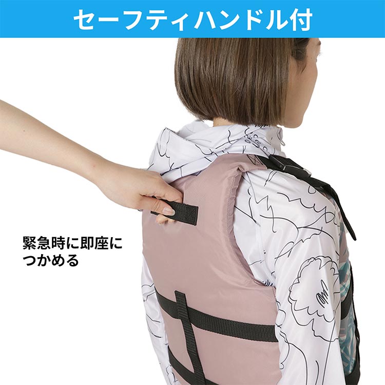 シュノーケル スノーケル ベスト 浮き ライフジャケット [ ReefTourer ] RA0402 スノーケリングベスト スリム シュノーケリング用 子ども 大人用 |  | 07