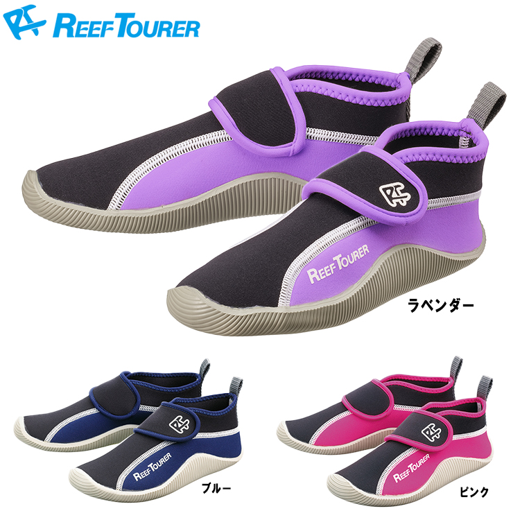 zray ] ジーレイ フィッシング サップ セット FISHING SUP