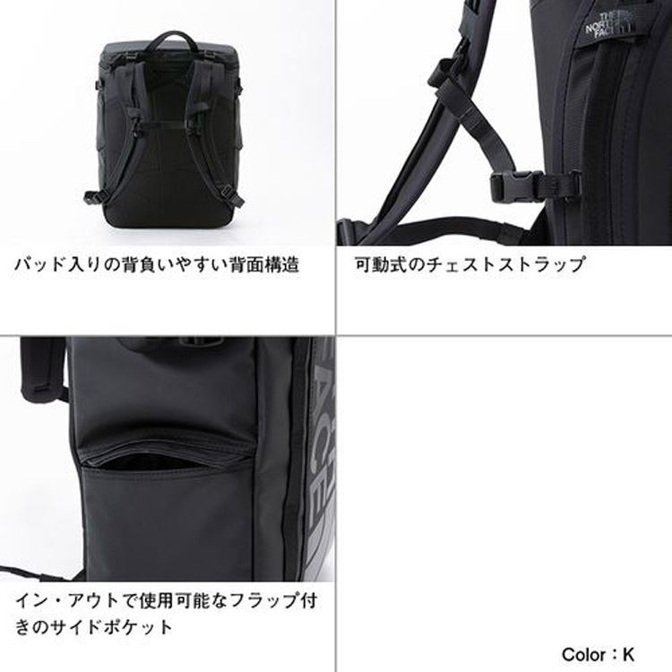 [ THE NORTH FACE（ザ ノース フェイス） ] BCヒューズボックス2 BC Fuse Box 2 NM82150_TR |  | 03