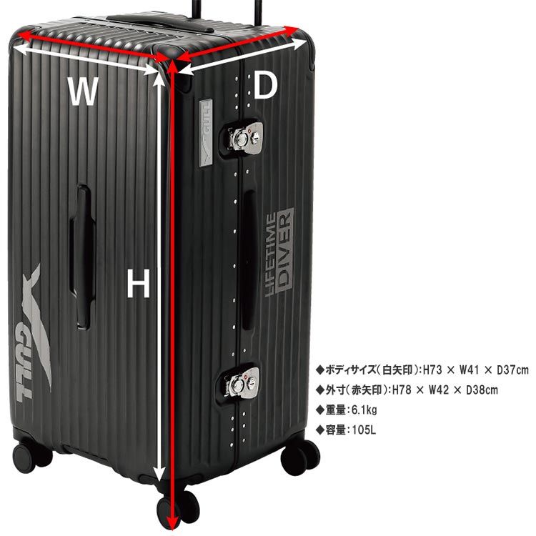 [ GULL ] GB-6506 HARDSHELL SUITCASE GB6506 ハードシェル スーツケース |  | 06