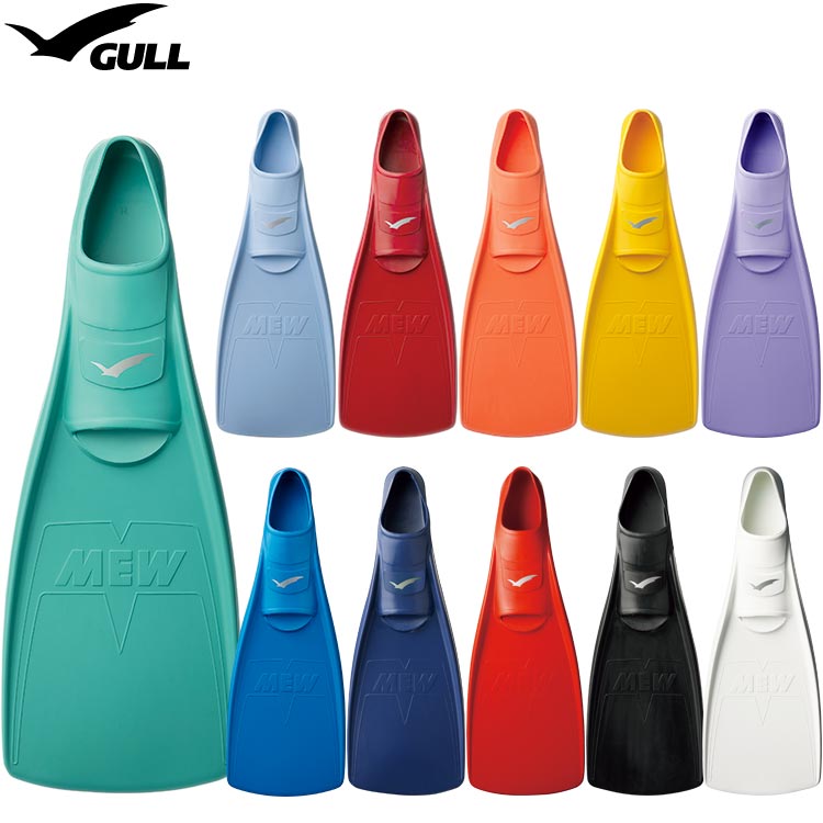 GULL - フィン(SMサイズ)＆シュノーケルセット シュノーケル セット スキンダイビング 用 シュノーケルセット