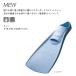 2026新色 ミュー フィン GULL ガル ミューフィン MEW ダイビング フルフット フィット性抜群 シュノーケリング【送料無料】 関連画像1