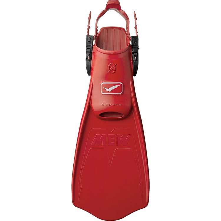 2025新色 [ GULL ] ガル MEW CYPHER ミューサイファー ダイビング フィン | GULL | 11