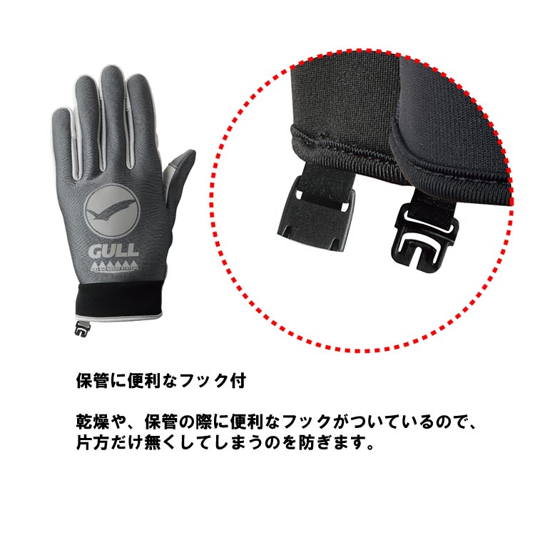 2025新色 [ GULL ] GA-5593C SPグローブショート ウィメンズ SP GLOVES SHORT [ ダイビング用グローブ ] | AQUALUNG | 03