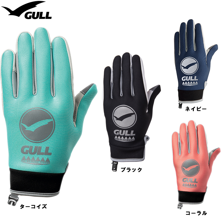 2025新商品 [ GULL ] GA-5591C 女性専用モデル SPグローブ ウィメンズ SP GLOVES [ ダイビング用グローブ ] | GULL