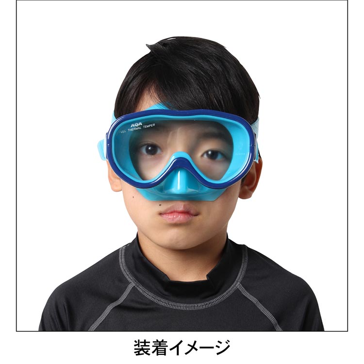 [ AQA ] シュノーケルセット KZ-91...の詳細画像1