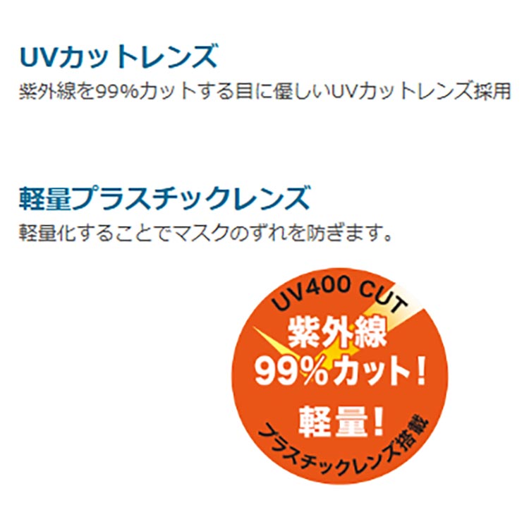 [ AQA ] シュノーケルセット KZ-91...の詳細画像3