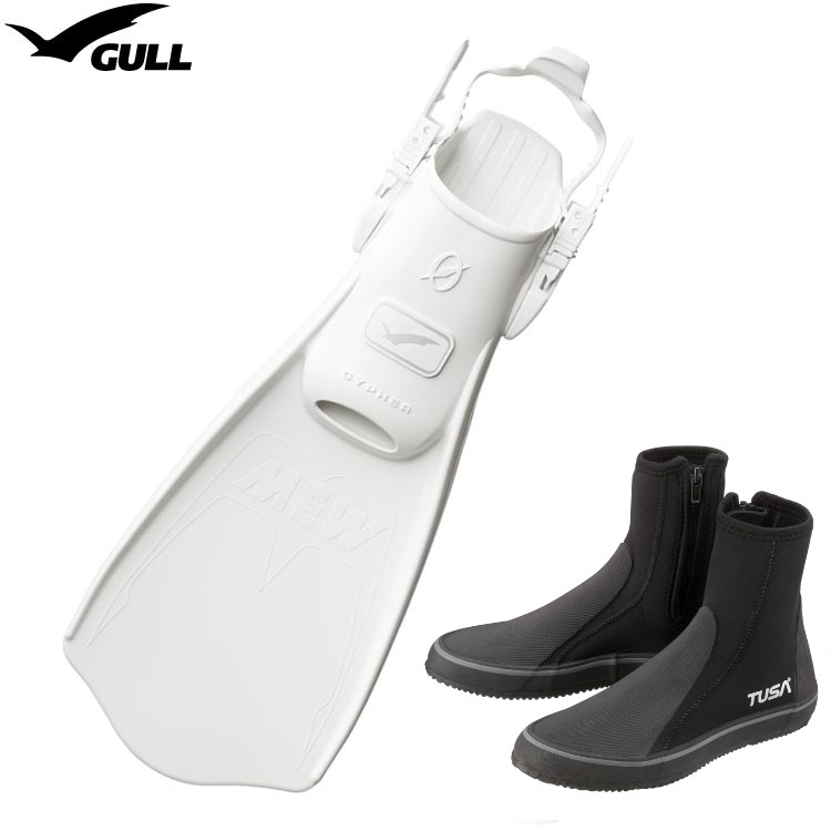 [ GULL ] ミューサイファー MEW CYPHER + 3mm ダイビングブーツ 2点セット [ ダイビング用フィン ] | GULL | 12