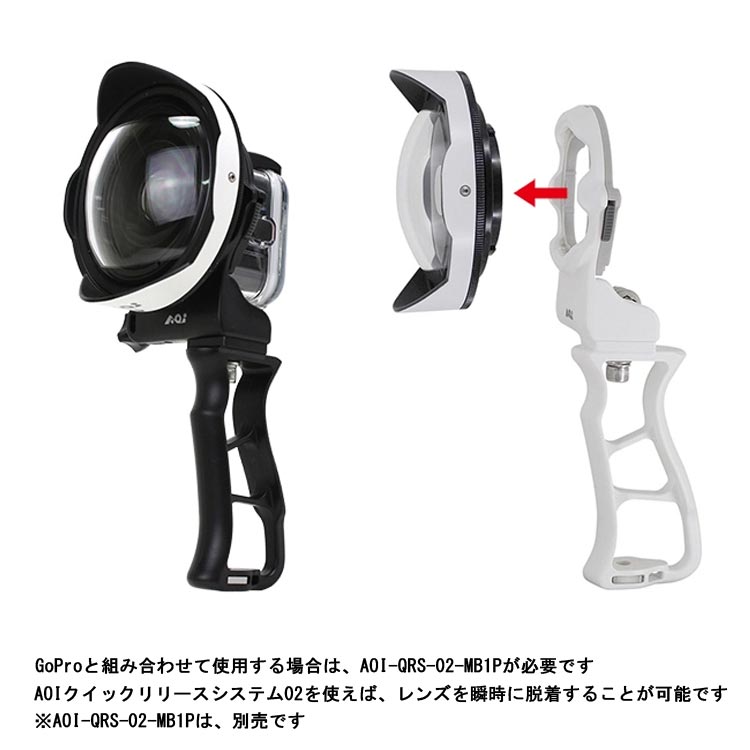 [ GoPro ] ゴープロ HERO13 Black CHDHX-131-FW + UWL-03 広角レンズセット |  | 05