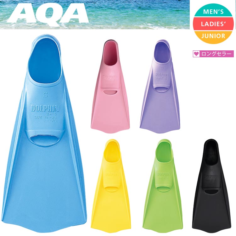 Surf Grip ] サーフグリップ HC CSP AIR SKIN（ロングパンツ）エアー
