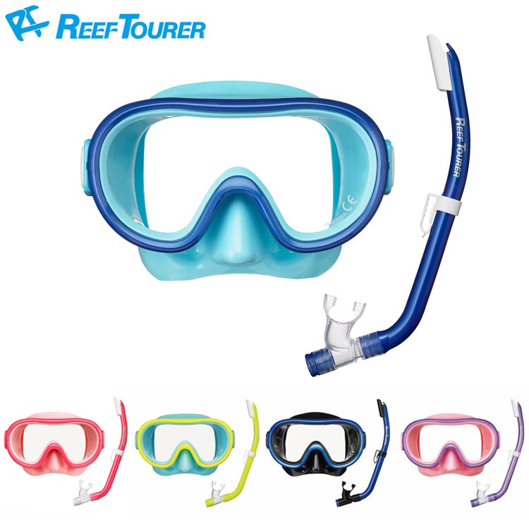 [ ReefTourer ] リーフツアラー シュノーケリングセット2点（子供用）RC9203 RM12JZ+RSP140QJ 子ども用２点セット + スノーケリングベスト |  | 01