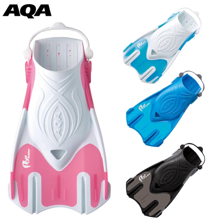 [ AQA ] KF-2511N ポップトレッカー [ シュノーケリング用 ] | 