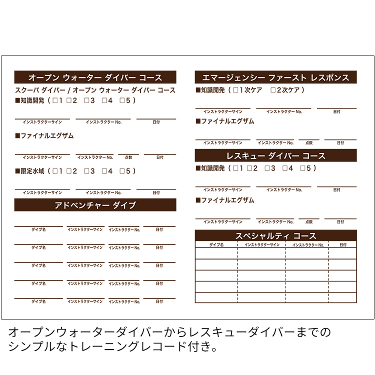 [ mic21オリジナル ] らくらく トレーニング ログブック TRAINING LOGBOOK |  | 01