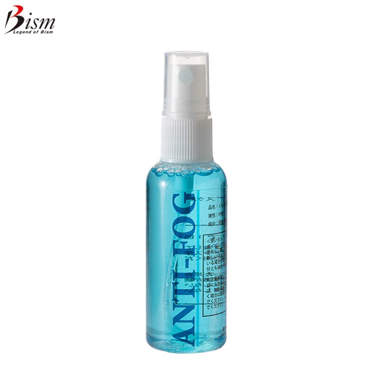 [ Bism ] AAF4400 スプレータイプ ANTI-FOG くもり止め アンティフォグ 曇り止め（くもりどめ） | 