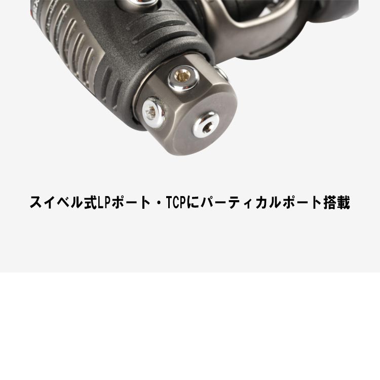 [ マレス ] mares エピック ADJ 82X EPIC ADJ 82X 416247 |  | 03