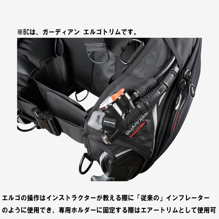 [ マレス ] ガーディアン エルゴトリム mares GUARDIAN ERGOTRIM 417105 |  | 01