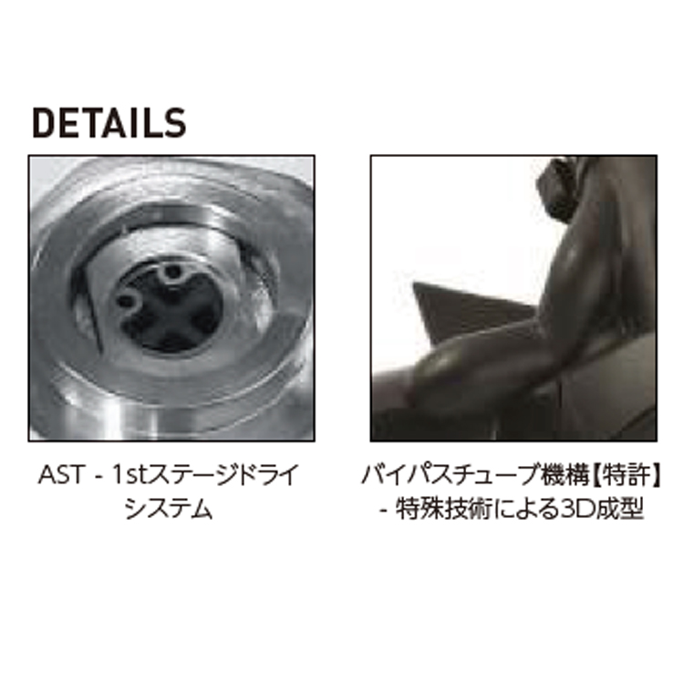 [ マレス ] mares デュアル ADJ 62X DUAL ADJ 62X 416278 |  | 01