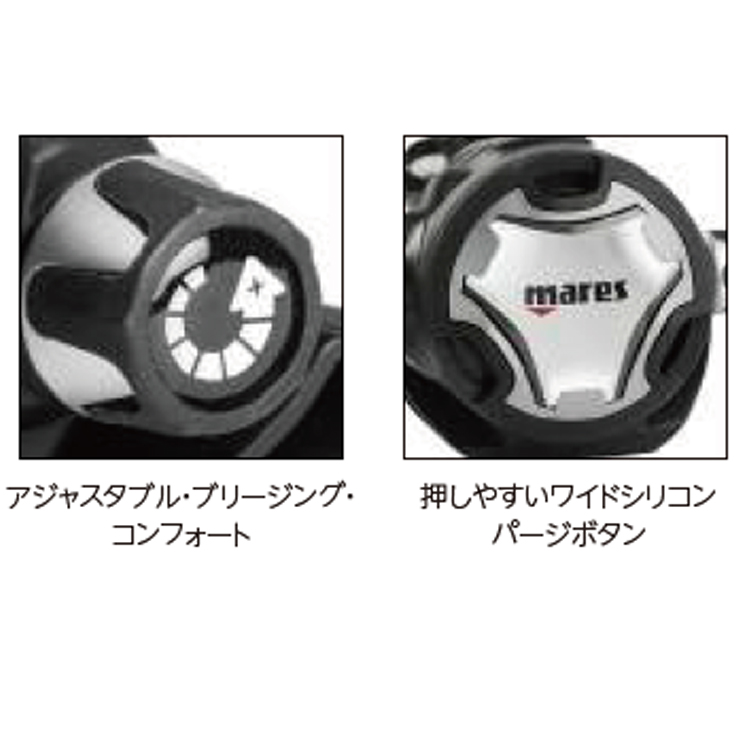 [ マレス ] mares デュアル ADJ 62X DUAL ADJ 62X 416278 |  | 02