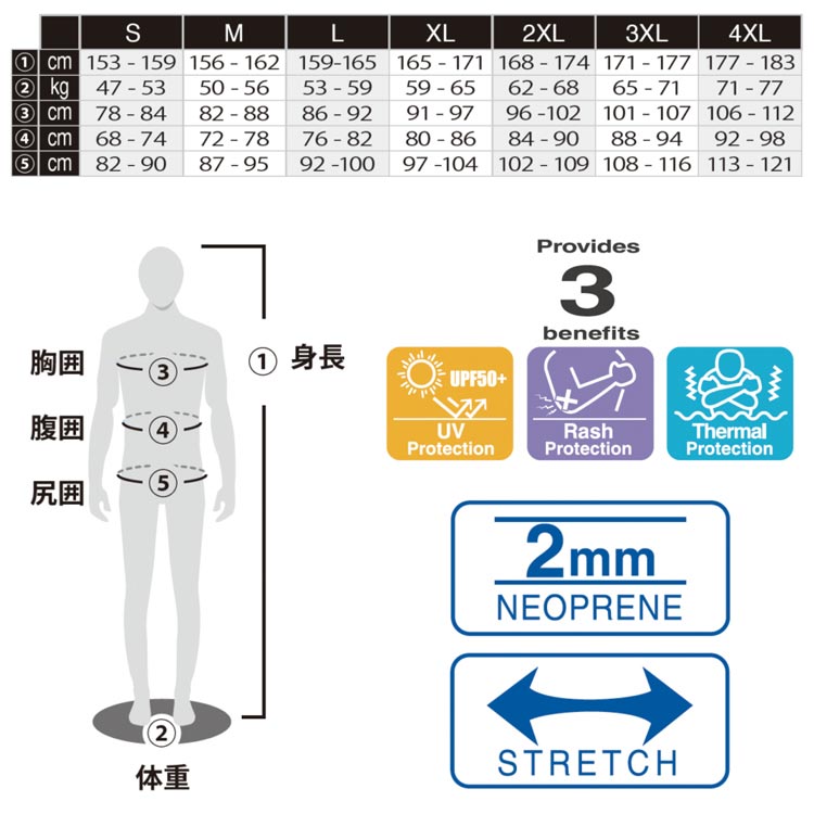 [ tusa sport ] ツサスポーツ UA5136 レディースウエットトップ |  | 02