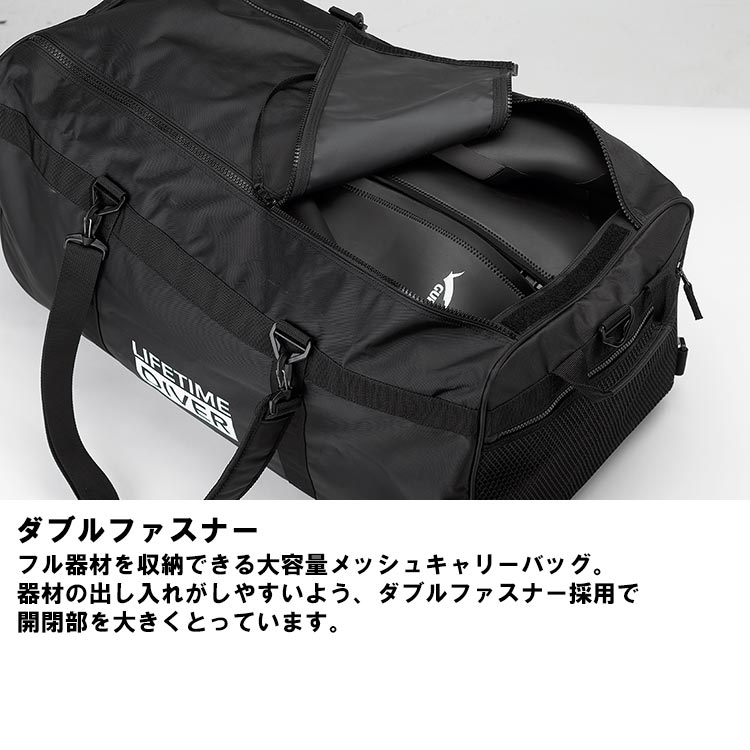 [ GULL ] GB7150 メッシュキャリーバッグ MESH CARRY BAG GB-7150 |  | 02