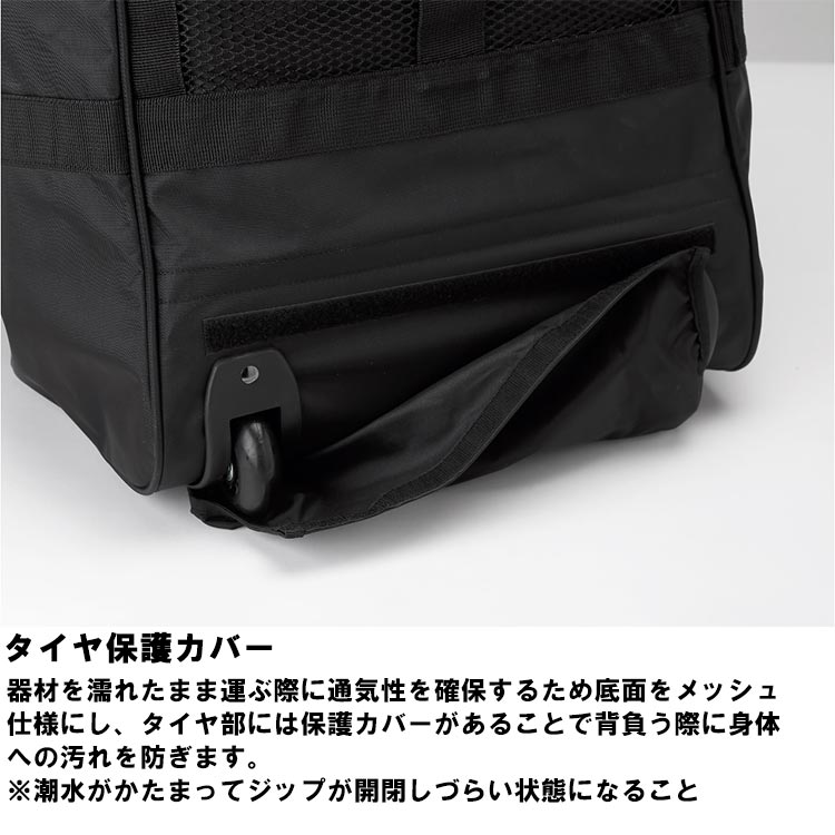 [ GULL ] GB7150 メッシュキャリーバッグ MESH CARRY BAG GB-7150 |  | 03
