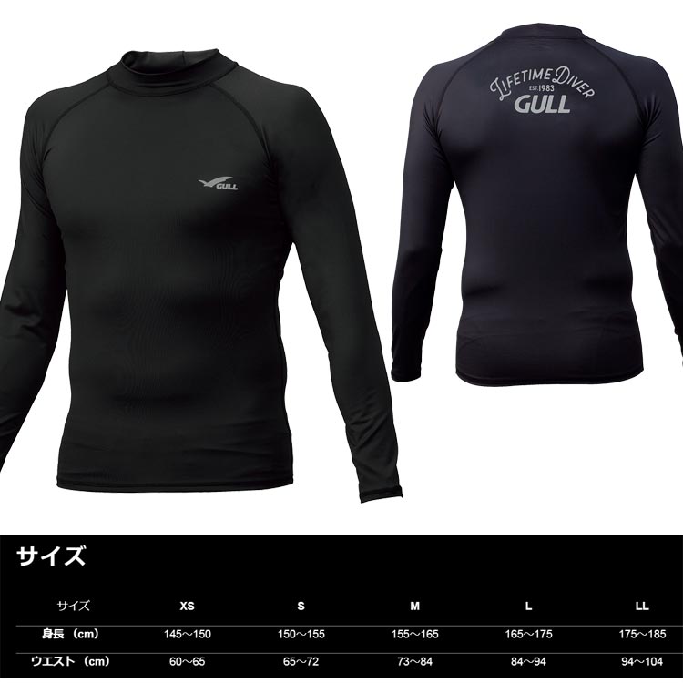 [ GULL ] ラッシュガードロング GW-6523A RASH GUARD GW6523A |  | 03
