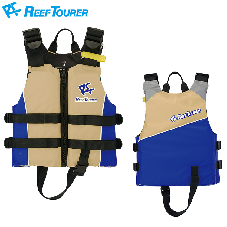 [ ReefTourer ] リーフツアラー RA0411Z スノーケリングベスト（子供向け） [シュノーケリング用 ] | 