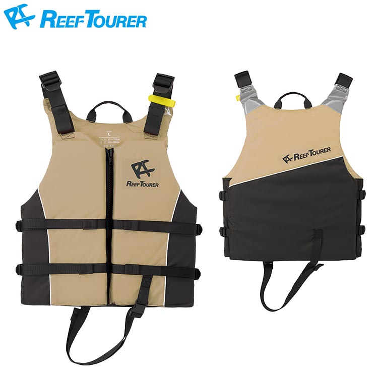 [ ReefTourer ] RA0412Z スノーケリングベスト（ 大人用 ） [ シュノーケリング用 ] | 