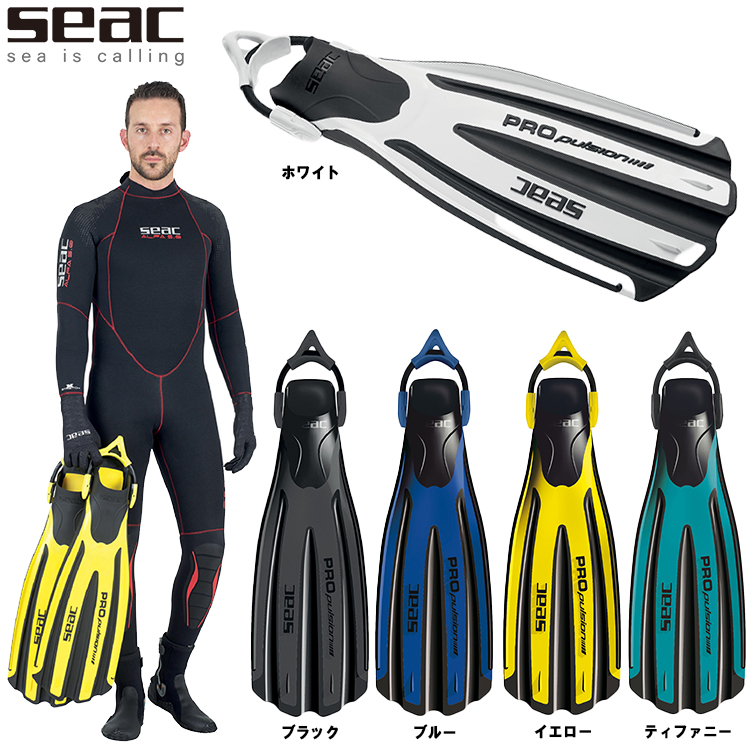 SEAC PROPULSION スリングスラップフィン | 
