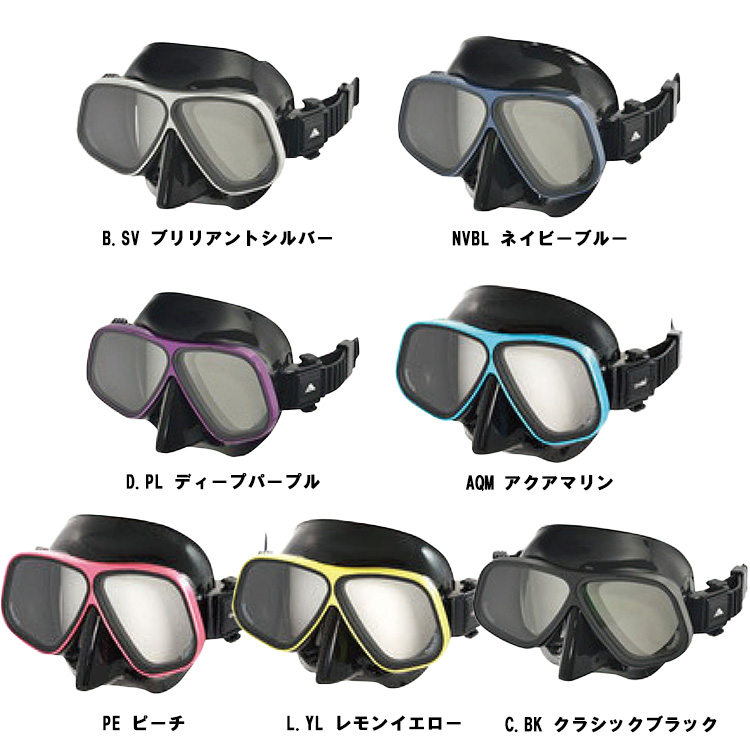 [ 日本潜水機（アポロ） ] アポロスポーツ バイオメタルマスク type-A type-B type-D [ ダイビング用マスク ] |  | 03